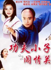 日本黄色激情片